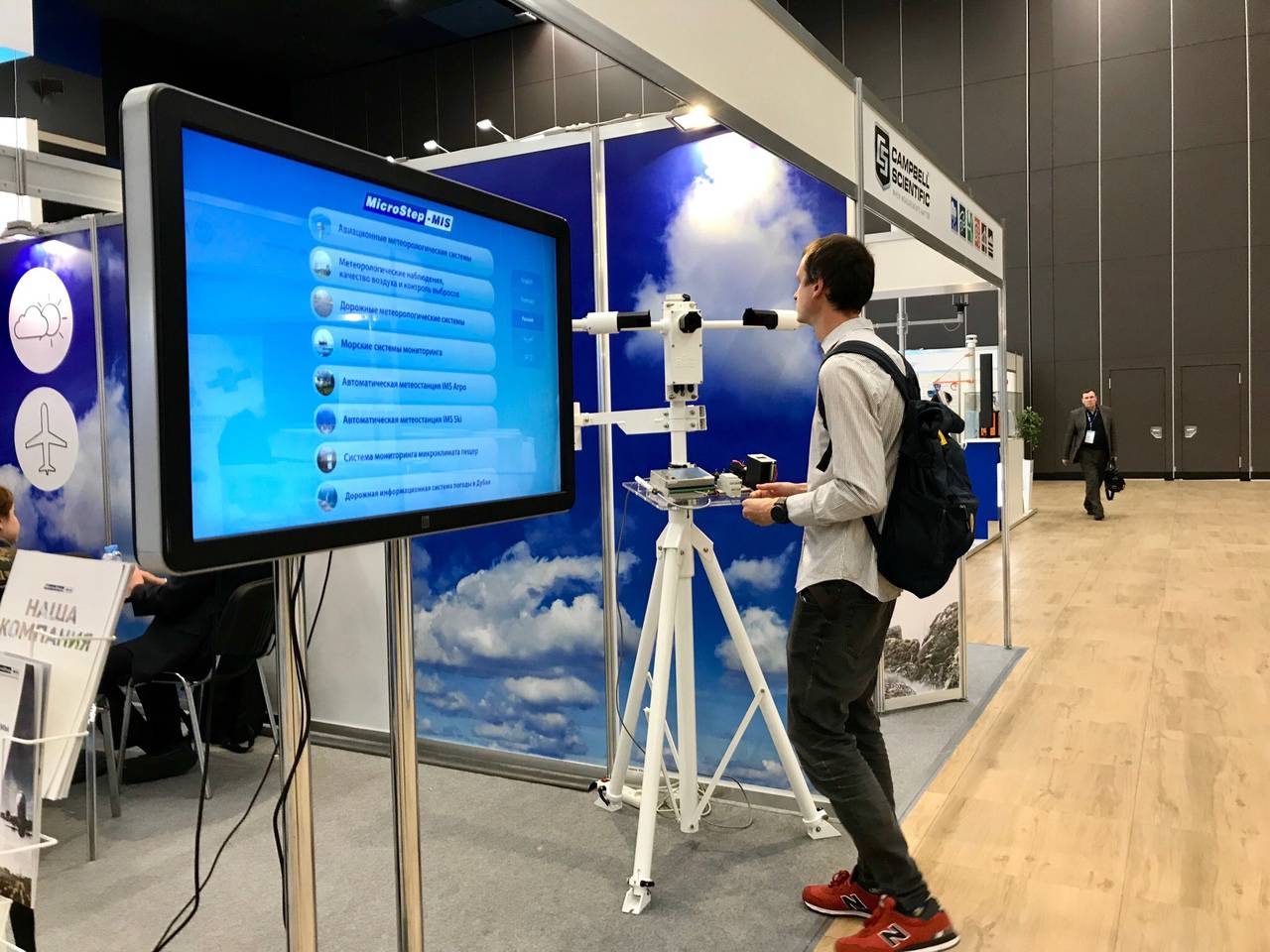 exhibition_spb_2019_2