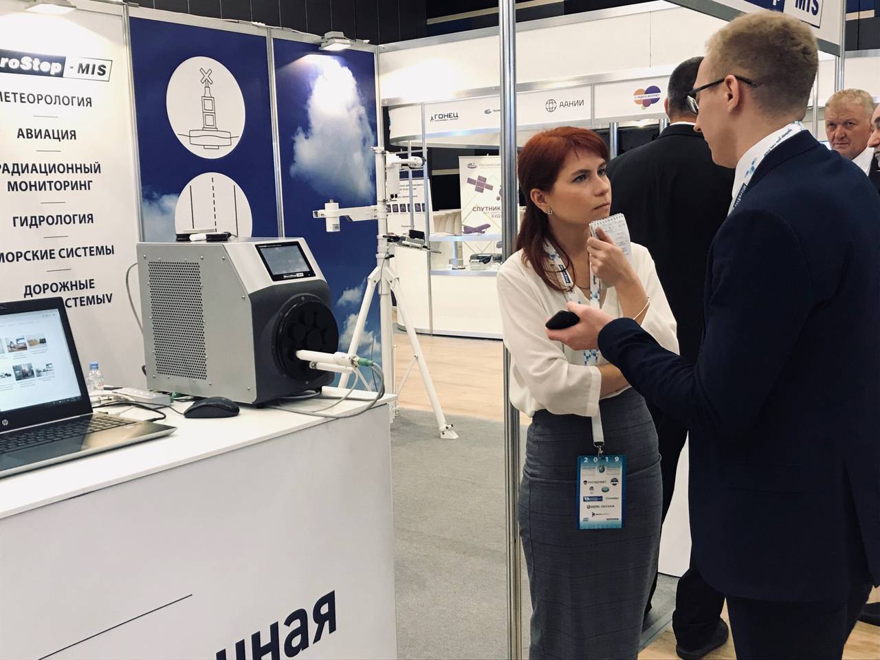 exhibition_spb_2019_9