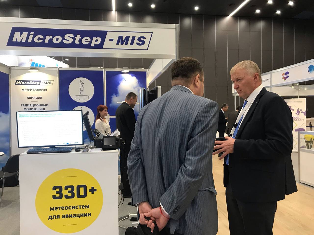 Exhibition_russia2019_8