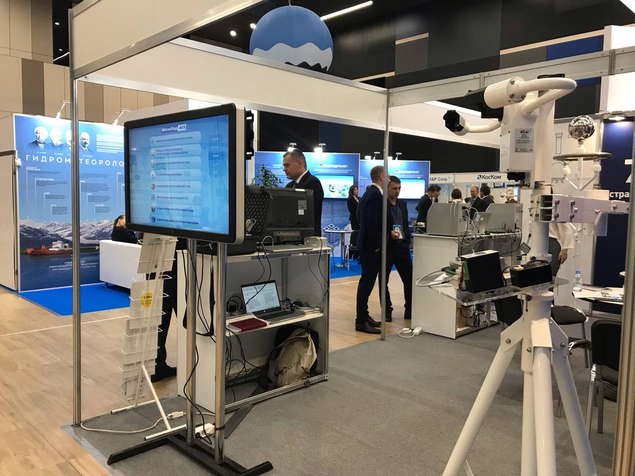 exhibition_spb_2019_3