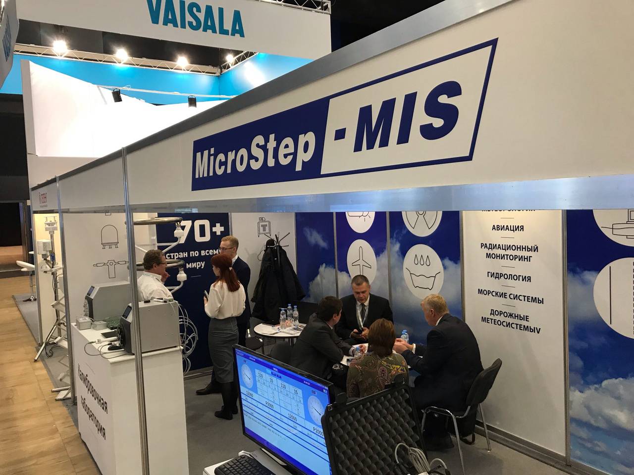 exhibition_spb_2019_5