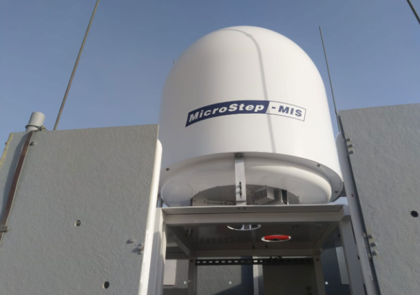 Mini Meteorological Radar MMR-116_0