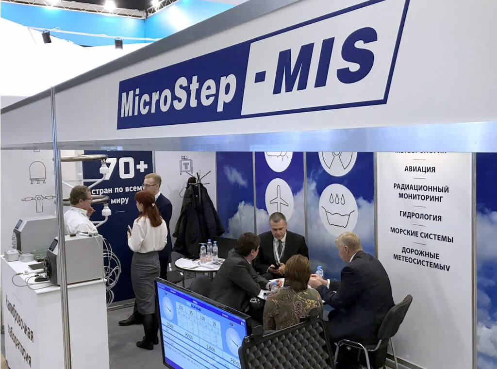 Exhibition_russia2019_4