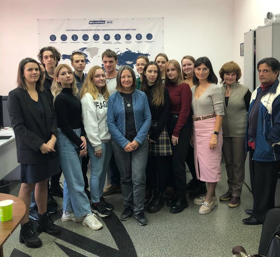 Встреча с магистрами