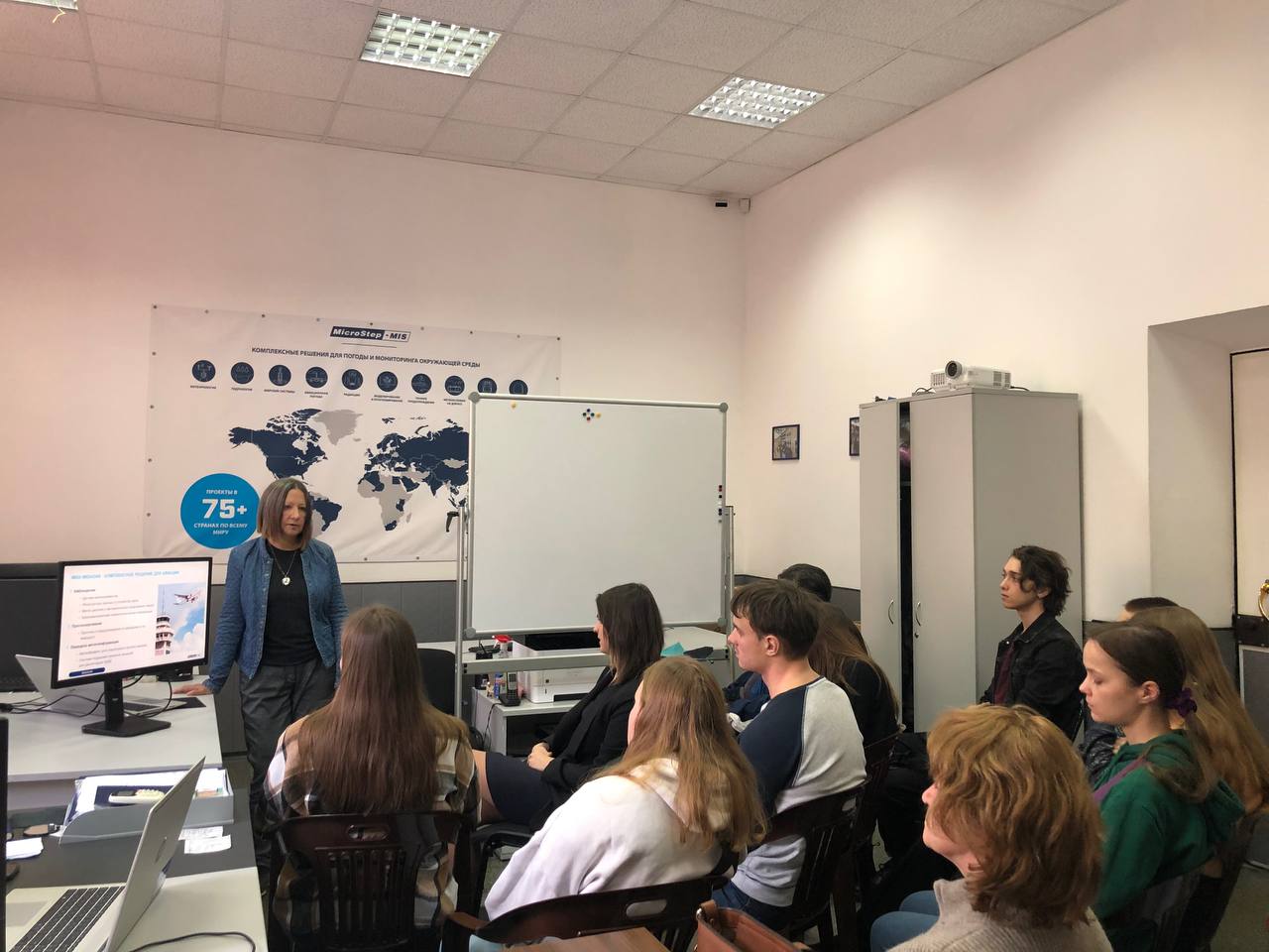 Встреча с магистрами. Выступление Ларисы Никитиной