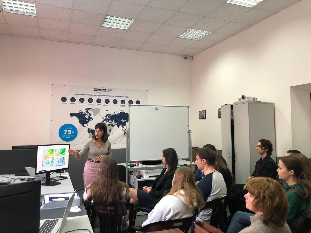 Встреча с магистрами. Выступление Аллы Кулюшиной