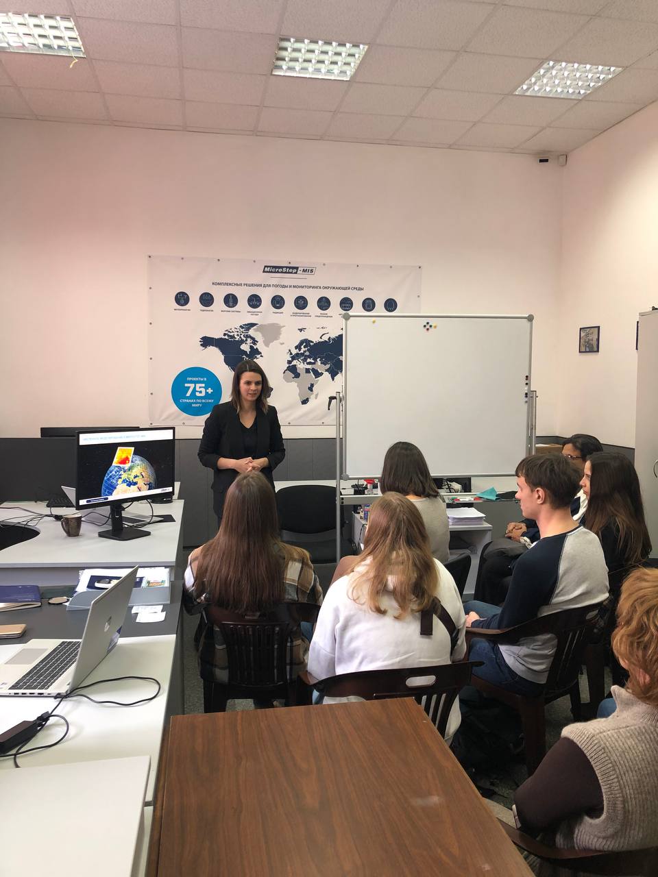 Встреча с магистрами. Выступление Екатерины Ладохиной