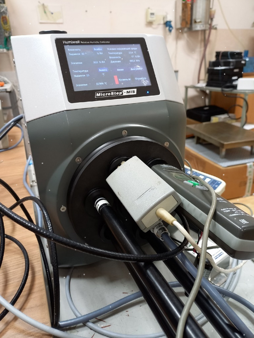 генератор влажного газа Humiwell