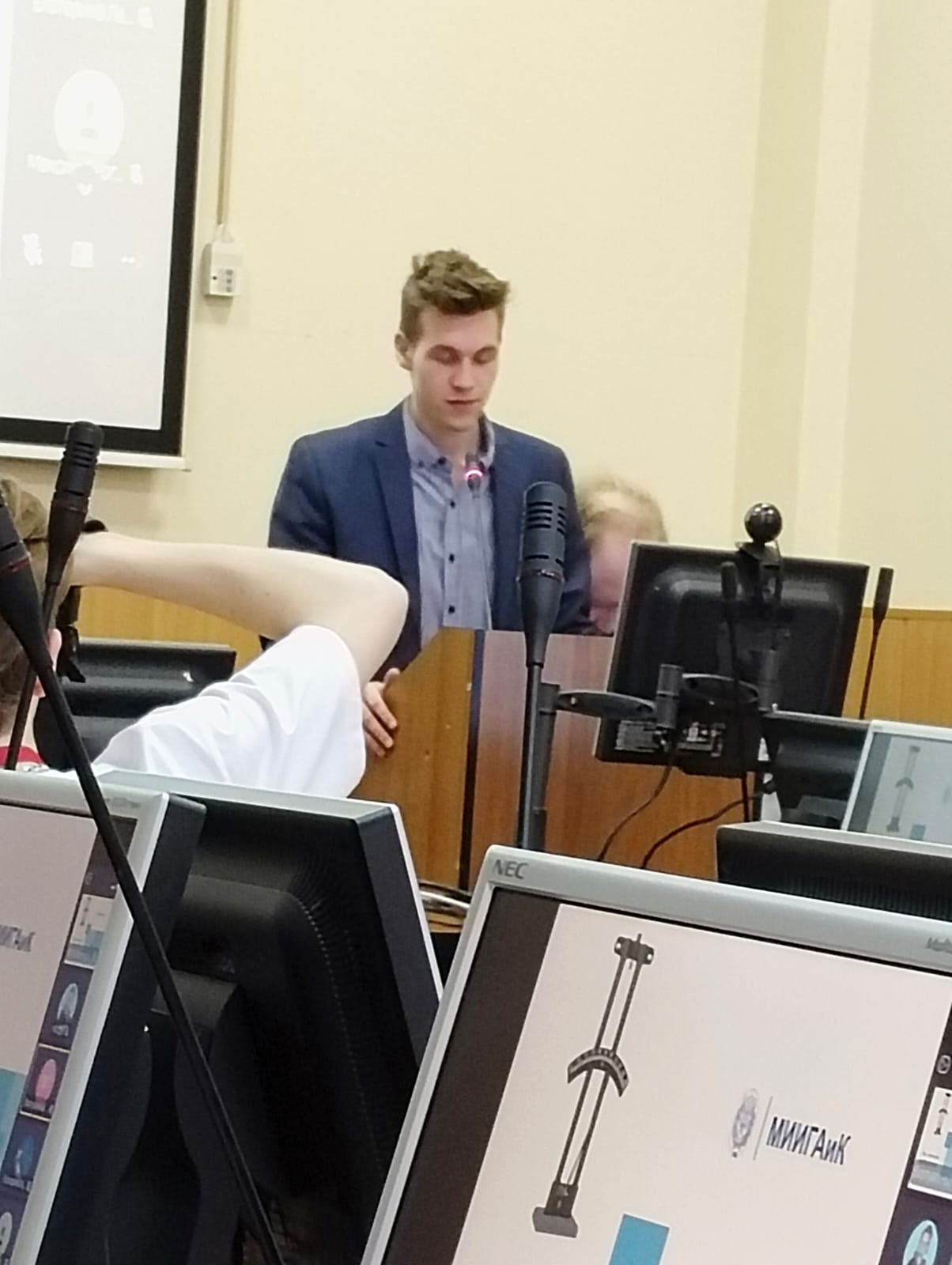 Студенческая неделя Науки в МИИГАиК