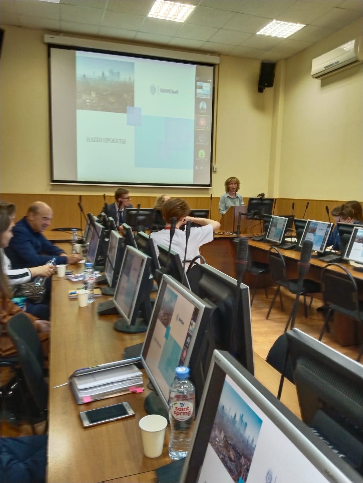 Студенческая неделя Науки в МИИГАиК