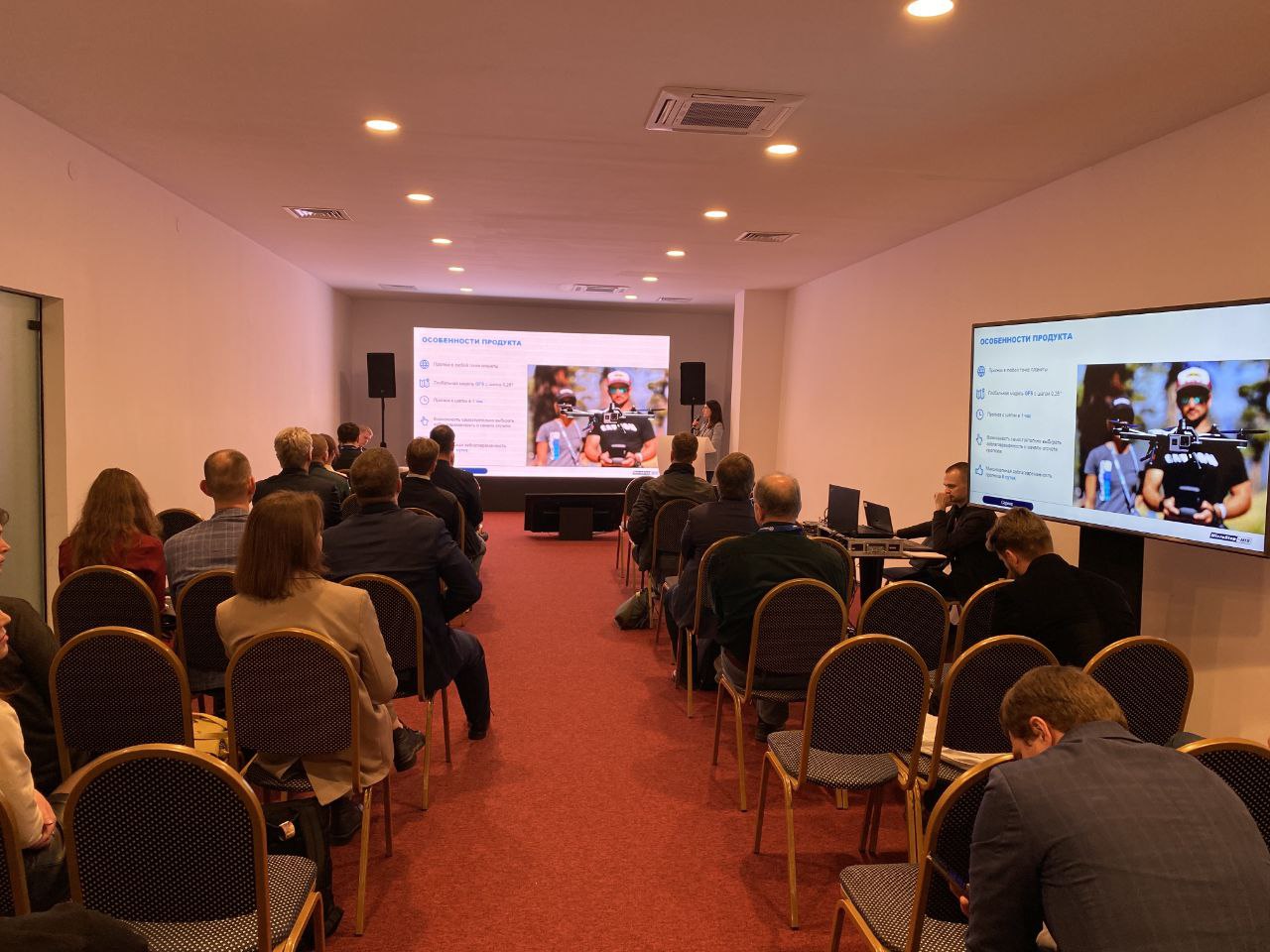 Доклад "Прогностический сервис для беспилотников"