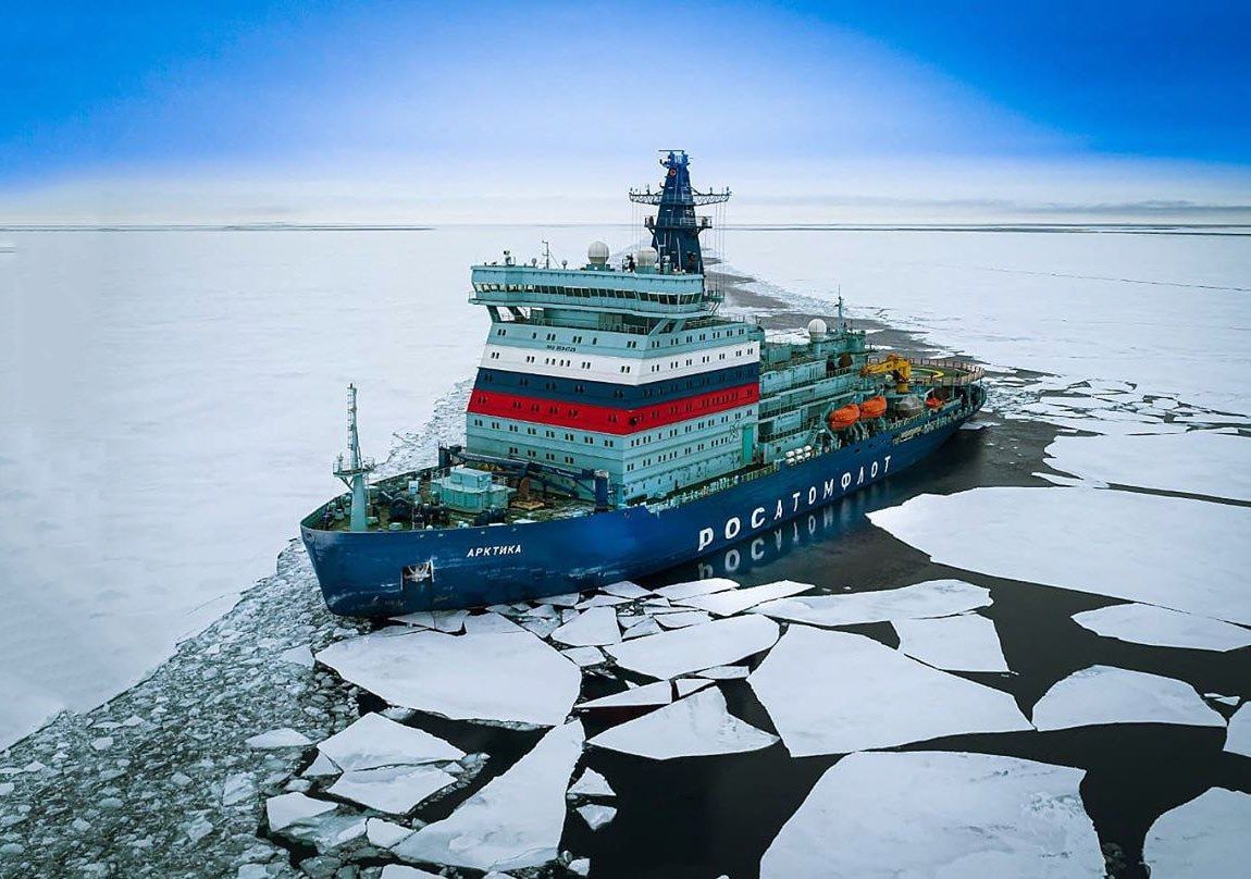 Ледокол "Арктика"