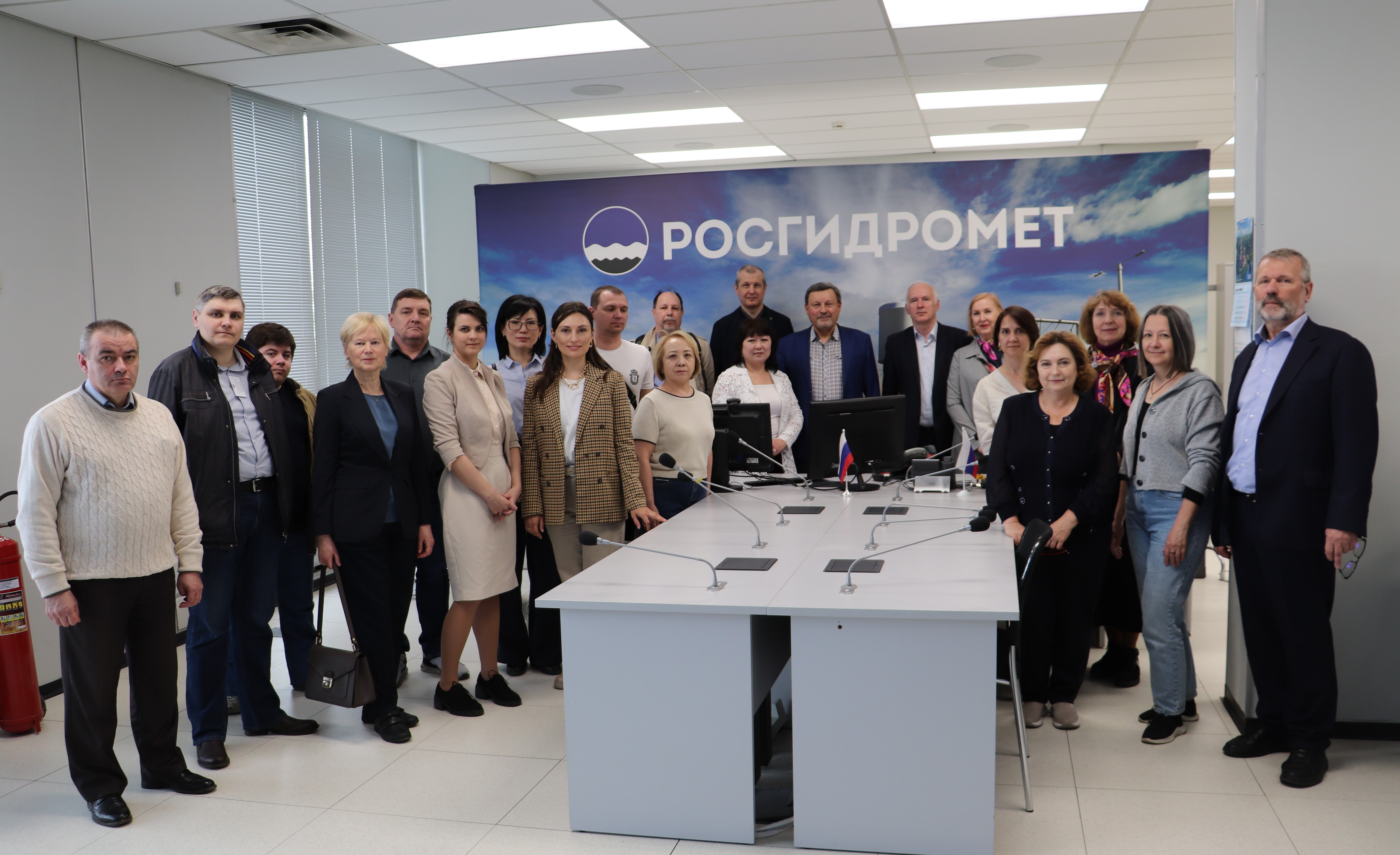 Экскурсия Росгидромет