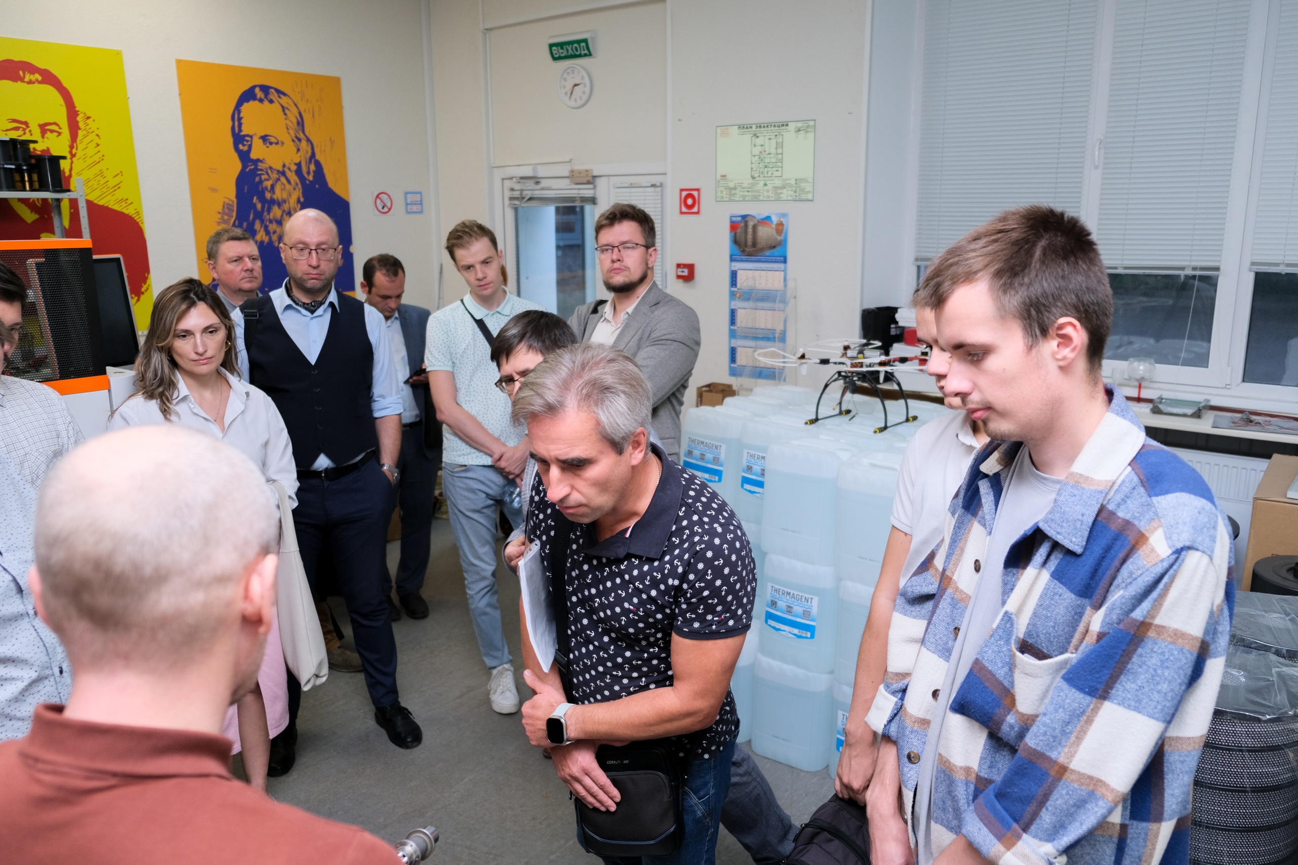 Экскурсия 2